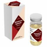 Testosterone Cypionate 250mg/ml